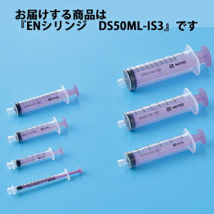 y{yV|Cg4{zyzjvЁ@ENVW@DS50ML-IS3m50mln25{(LbvȂ)miR[hF60-091nyË@zoh{pyz