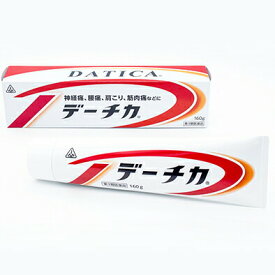 【あす楽15時まで】【第3類医薬品】【剤盛堂薬品株式会社　ホノミ漢方　デーチカ　320g(160g×2)＜塗り薬＞＜神経痛・腰痛・肩こり・筋肉痛＞【ロイルックとの併用もおすすめ】【CPT】