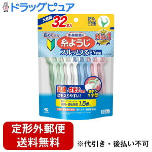 y{yV|Cg4{zy`OXւőł͂zѐ򊔎Ў悤 XbƓ^Cv Y^ 32{yTK290z