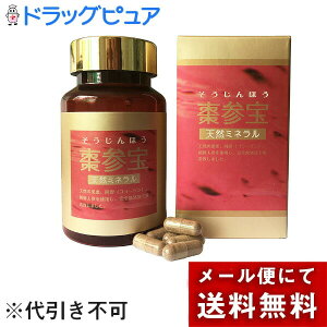 y[ւőł͂ szyXTtzP(傤)螥Q(ق)@100y^||GLXtzyNHiziVRt_EFORATEzjyML