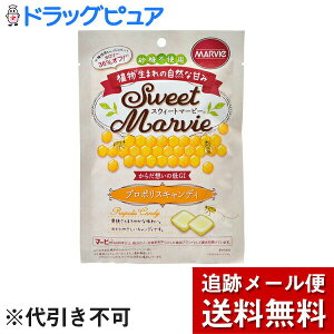 y{yV|Cg4{zy[ւő `ȌꍇzЃn[o[(HABA)XEB[g}[r[ v|XLfB 49gsgpEGI(JANF497678701