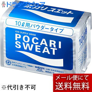 yy12܂Łzy[ւő `Ȍꍇzː򊔎Ѓ|JXGbg 10Lp 740gyRCPz