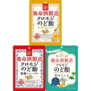 �y���z�y���������z�{���𐻑�������Ё@�{���𐻑� �N�����W�̂ǈ� �A�\�[�g3��ރZ�b�g�i����×�n�[�u���� 76g+ ���I�͂��݂� 76g+�a�݃~���g76g�j(JAN:4987236019067�^4987236019098�^4987236019098)�y��