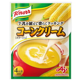 味の素 株式会社「クノール(R) スープ」コーンクリーム 4人分 65.2g×10個セット【たんぽぽ薬房】【■■】