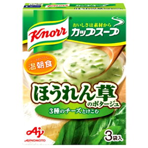 y{yV|Cg4{z̑f ЁuNm[(R) JbvX[vv`[YdĂ̂ق񑐂̃|^[Wi3ܓj 43.5g×10Zbgyz