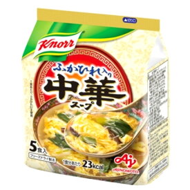 【本日楽天ポイント4倍相当】味の素 株式会社「クノール(R) 中華スープ」5食入袋 29g×10個セット【■■】