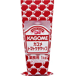 【本日楽天ポイント4倍相当】【送料無料】カゴメ株式会社 カゴメ トマトケチャップ 業務用 1kg入【△】