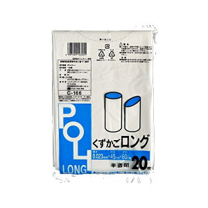 y{yV|Cg4{zVXe|}[ЃS~܁iO^Cvpj  c60×45cmi20j͂ݑ܁yCPTz