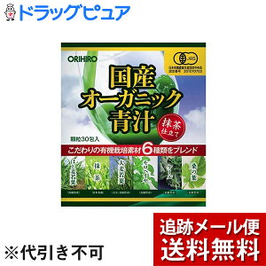 y{yV|Cg4{zy[ւő `ȌꍇzIqvfЍYI[KjbN` (2g×30)yJzL@͔|f6ނuh