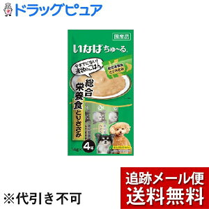 y{yV|Cg4{zy[ւő `ȌꍇzЂȂ΃ybgt[hЌp[ h{H Ƃ肳݁i14g×4{j