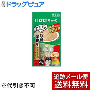 y{yV|Cg4{zy[ւő `ȌꍇzЂȂ΃ybgt[hЌp[ h{HƂ肳 r[ti14g×4{j񂿂̍D