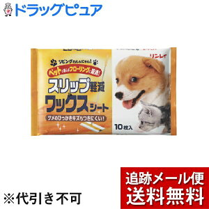 y{yV|Cg4{zy[ւɂđ(`ȌꍇL)ł͂zЃCrO񁕂ɂI XbvybNXV[gi10j~ߌʃAbv