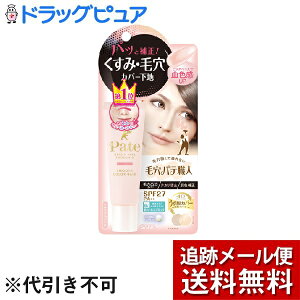 y{yV|Cg4{zy[ւɂđ(`ȌꍇL)ł͂zՖiH ϕicƕTi ьpeEl X[XJ[x[X 01i22gjyۂۖ[z