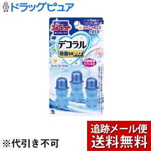 y{yV|Cg4{zy[ւɂđ(`ȌꍇL)ł͂zѐ򊔎Ѓu[bgfRیʃvXtbVt[̍(7.5g×3{)