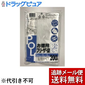 y{yV|Cg4{zy[ւɂđ(`ȌꍇL)ł͂zVXe|}[H-200@pt[U[܁i200܁jHiۑʂꂽۊǂAW