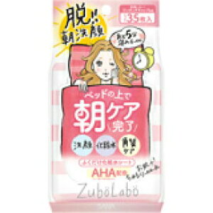 【本日楽天ポイント4倍相当】常盤薬品工業株式会社ズボラボ 朝用ふき取り化粧水シート(35枚入)<ベッドの上で朝ケア完了!>【CPT】
