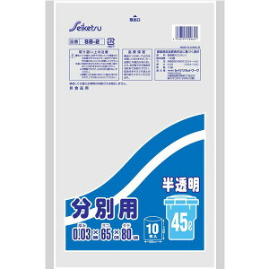 y{yV|Cg4{zЃZCPclbg[NSB-002 ʗpS~ y[p@45L@10@yCPTz