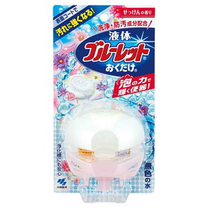 y{yV|Cg4{zyzѐ򊔎Љt̃u[bg ̍{ 70mlтɃgCꂢɂ܂yz