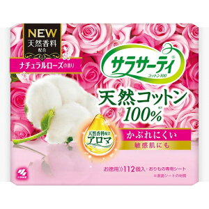 y{yV|Cg4{zѐ򊔎ЃTT[eB Rbg100 i`[Y̍(112)VRRbg100̂̃V[g