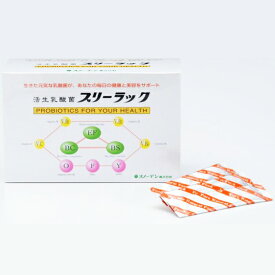 【本日楽天ポイント4倍相当】スノーデン株式会社　生乳酸菌スリーラック 90g(1500mg×60包)