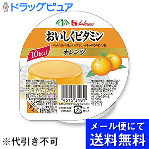 y[ւɂđ(`ȌꍇL)ł͂ sznEXHiЁ@r^~@IW@60gJ[[[yJAPITALFOODSziv6-10)(LZs