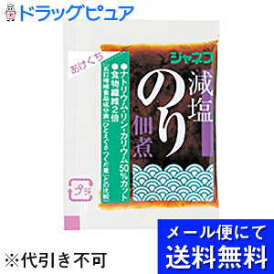 yzy[ւɂđ(`ȌꍇL)ł͂ szL[s[ Wlt ̂ώ 5g×40[iR[hF20602934]maԑΉHnHi(O͊J