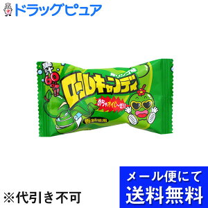 �y�{���y�V�|�C���g4�{�����z�y�����[���ւɂđ�������(��`�O�̏ꍇ�L��)�ł��͂� ������s�z������Ђ₨���񃍁[���L�����f�B �����S��(20g)×24�Z�b�g(���[���ւ̂��͂��͔�����