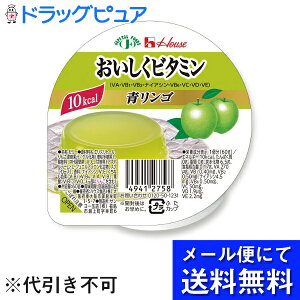 y[ւɂđ(`ȌꍇL)ł͂ sznEXHiЁ@r^~@S@60gJ[[[yJAPITALFOODSziv6-10)(LZs