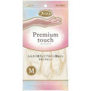 �y3��OFF�N�[�|�� 12/19 20:00�`12/26 01:59���z�y���������z�G�X�e�[�@�t�@�~���[�@�v���~�A���^�b�`�@M�T�C�Y�@�q�A�������_�@1�o�yCPT�z�y��D�z