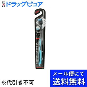 �y�{���y�V�|�C���g4�{�����z�y�����[���ւɂđ�������(��`�O�̏ꍇ�L��)�ł��͂� ������s�z�f���^���v��������Ѓu���b�N�_�C�� ���ɍזуR���p�N�g ������(1�{��)���R���p�N�g�w�b