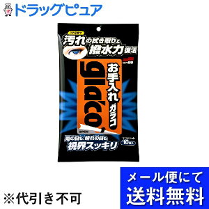 y{yV|Cg4{zy[ւɂđ(`ȌꍇL)ł͂ szЃ\tg99R[|[VKRi10j@E͕