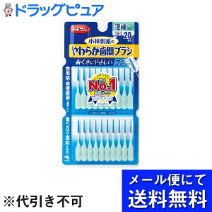 y{yV|Cg4{zy`OXւőzѐ򊔎Ђ炩ԃuV SSS`STCY(20{)C[gȂS^CvłyTK140z