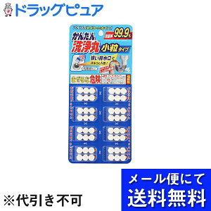 y{yV|Cg4{zy[ւɂđ(`ȌꍇL)ł͂ szѐ򊔎Ђ񂽂 ^Cvi6×8pbNjƂイ̔rɃ|