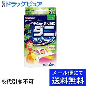 y{yV|Cg4{zy[ւɂđ(`ȌꍇL)ł͂ sz{eЂӂƂE܂Ƀ_jRi[Y_j悯V[g bNX[t