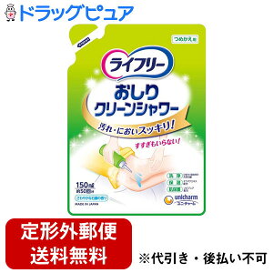 y{yV|Cg4{zy`OXւőzj`[ЃCt[ N[V[ ߂p(150ml)yTK450z