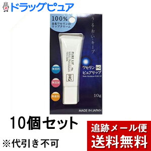 y{yV|Cg4{zy[ւő `Ȍꍇzm򊔎Ё@ZHG sAbv@10g×10ZbgFZ100BEFEۑ