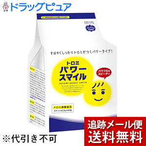 y{yV|Cg4{zyzy[ւő `ȌꍇzwV[t[hЁ@g~p[X}C 2.5g×50ƂݒHi(v6-10)(LZ