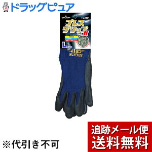 y[ւɂđ(`ȌꍇL)ł͂zV[O[uЃuXObv ^Cv-R LTCY lCr[i1ojGAR[eBOŎ̂Ђ̃ጸIyhb