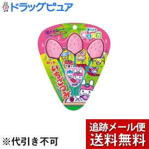 y{yV|Cg4{zy[ւő `ȌꍇzЃbe(3{)×20ZbgċGi4-9͗n̂Ŕzx~܂j