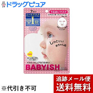 y{yV|Cg4{zy[ւő `ȌꍇzRX|[gNA^[ xCrbV 邨}XN(7)