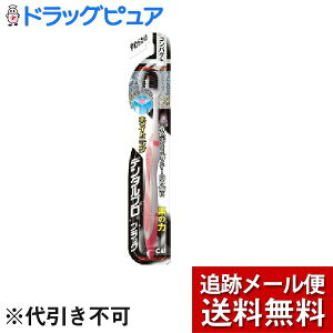 y{yV|Cg4{zy[ւő `Ȍꍇzf^vЃubN zCgjO RpNg 炩(1{)̗ F𗎂ƂI