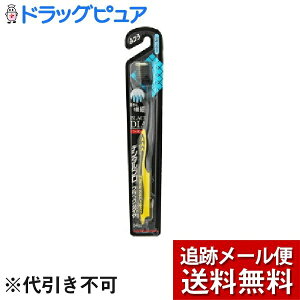 �y�{���y�V�|�C���g4�{�����z�y���[���ւő������� ����`�O�����̏ꍇ����z�f���^���v��������Ѓu���b�N�_�C�� ���ɍזу��M�����[ �ӂ��i1�{���j�����Q�̖����S�n��