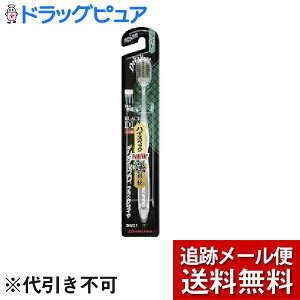 �y�{���y�V�|�C���g4�{�����z�y���[���ւő������� ����`�O�����̏ꍇ����z�f���^���v��������Ѓu���b�N�_�C�����ɍזу��C�h ���炩��(1�{��)���������߃w�b�h�ƒ����A�тŎ��C��