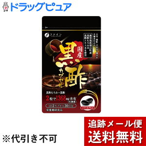 y{yV|Cg4{zy[ւő `ȌꍇzЃt@CY|JvZi450mg×132j