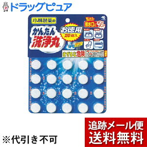 y{yV|Cg4{zy[ւő `Ȍꍇzѐ򊔎Ђ񂽂ہ@p(20)Ƃイ̔rɃ|I|I