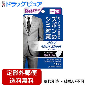 y{yV|Cg4{zy`OXւőz{NVAЃ|CY YV[g ʗp 20cc (11)yTK390z