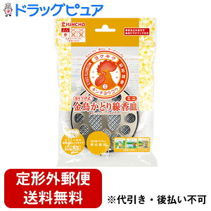 �y�{���y�V�|�C���g4�{�����z�y��`�O�X�ւő��������z����{�����e������Ћ����~�j�݂艺���� ���Ƃ�����M S(1��)���u���Ă��݂邵�Ă��g���遄�yTK290�z