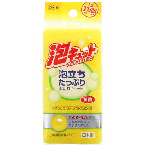 y{yV|Cg4{zyzЃI[GALbg \tgX|W 1(F͑Iׂ܂)yz