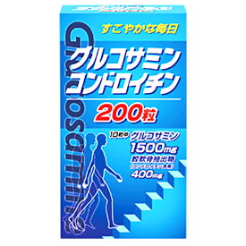 【楽天スーパーSALE 3％OFFクーポン 6/11 01:59迄】【送料無料】(株)ユーワグルコサミン・コンドロイチン 50g（250mg×200粒）【△】