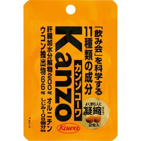 【本日楽天ポイント4倍相当】【送料無料】興和株式会社カンゾコーワ粒 一袋（2粒）×30個セット（Kanzoコーワ）【たんぽぽ薬房】